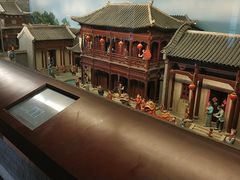 -上海三山会馆