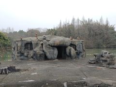 -宁波野生动物园