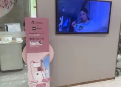 -美丽田园Beauty Farm