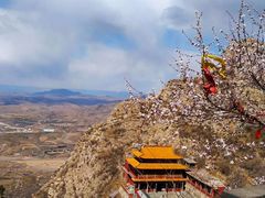 -辛安庄鸡鸣山景区