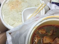 -U鼎冒菜