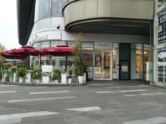 门面-蒲公英(南滨路店)