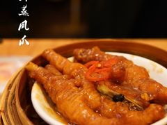 豉汁蒸凤爪-添好运点心专门店(深水埗店)