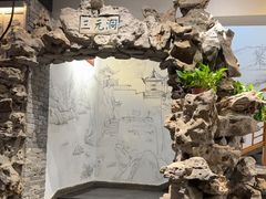 -印巷里主题餐厅(马鞍山店)