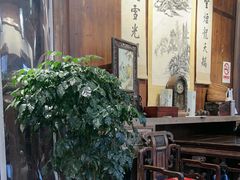-环秀楼(黄山呈坎店)