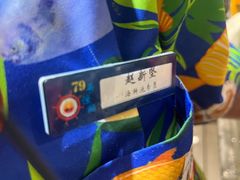 -79号渔船海鲜饭店(宝安店)