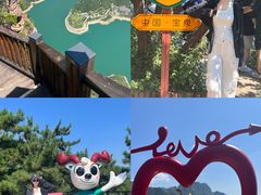 -河南宝泉旅游区