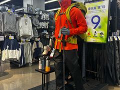 -迪卡侬(大英山店)
