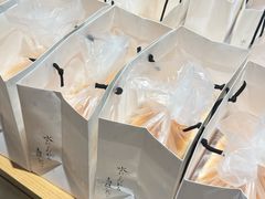 -银座仁志川·生吐司专门店(香港广场店)