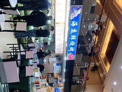 -覃记海鲜美食餐厅