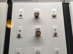 -古陶文明博物馆