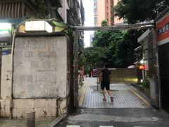 -小梁哥云吞面(黄贝岭店)