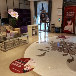 点击看大图 -四川娇点医学美容医院