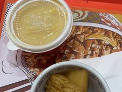 -吉野家(黑牛城道店)