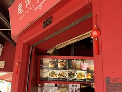 -南洋老咖啡(牛车水店)