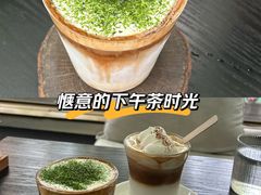 -Nirvana Cafe&Bar(北仓文创街区店)