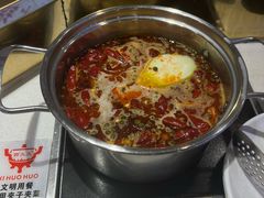 -西火火·川派小火锅(西溪银泰店)