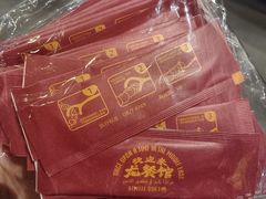-万达影城(武进万达广场IMAX店)