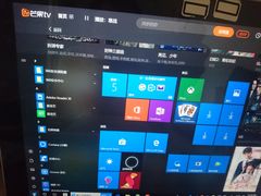 -电脑手机维修硬盘数据恢复中心(浦东店)
