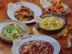 -椒爱水煮鱼川菜(CBD万达店)