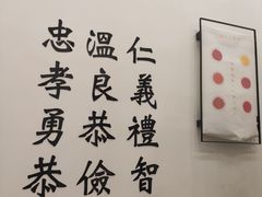 -厝内小眷村(东二环泰禾店)