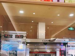 -奈雪的茶(湖滨银泰in77C区PRO店)