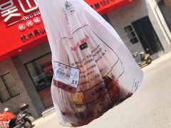 吴山烧鸡-吴山烤禽店(光复店)