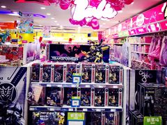 -TOYSRUS玩具反斗城(广州IGC天汇广场店)