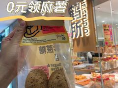 -凯德MALL(西直门店)