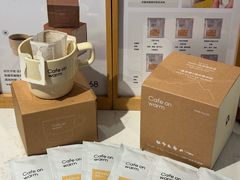 -Cafe on warm(丹霞店)