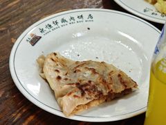 -清真永恒华威肉饼(潘家园店)