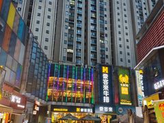 -万达广场(宁德蕉城店)