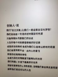 -贝影FACE亲子摄影(宁波区总店)