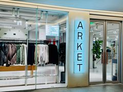 -ARKET CAFÉ(三里屯太古里店)