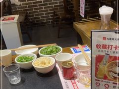 -大龙燚火锅(春熙店)