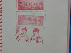 -郑州国际会展中心