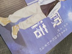 -剧狐剧本杀·月球探案馆(人民广场1号店)