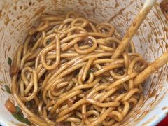 -斌斌鲜鱼糊汤粉(粮道街店)