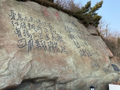 -棒棰岛宾馆景区