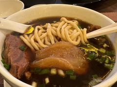 -海港城
