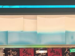 -亚马逊海鲜自助(梅溪湖步步高店)