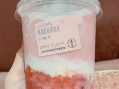 -果呀呀(国金街店)