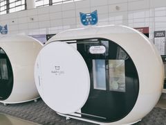 -郑州新郑国际机场-T2航站楼