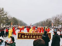 -汉长安城未央宫国家考古遗址公园