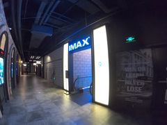 -CGV影城(源著IMAX店)