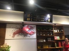 -戴叔叔龙虾馆·麻辣小龙虾