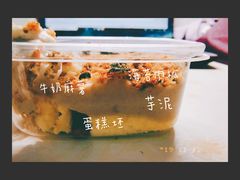 -广东工业大学(大学城校区)
