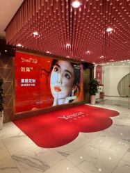 -深圳艺星医疗美容医院