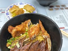 -轩记面食店