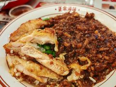 -孖记茶档·热腾茶餐(江南西plus店)
